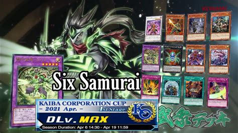 Dlv Max With Six Samurai Kc Cup April 2021 Stage 1 [yu Gi Oh Duel Links] Youtube