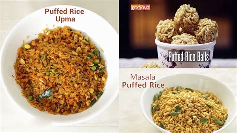 Puffed Rice Recipes Home Cooking Youtube