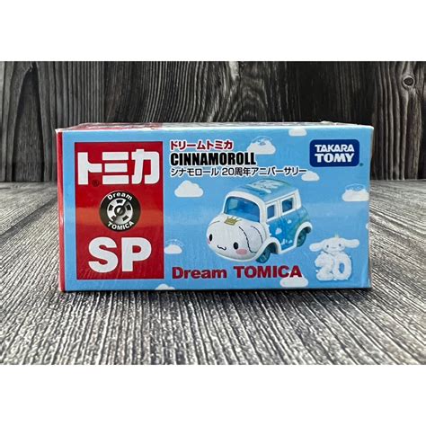 《gts》純日貨 Tomica 多美小汽車 Dream 夢幻合金車系列sp 20週年紀念 大耳狗車 226376 蝦皮購物