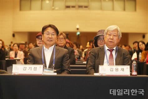 제9회 세계한글작가대회 개회식강기정 광주광역시장과 김용재 이사장 네이트 뉴스