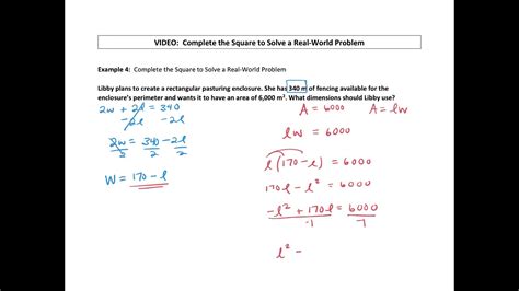 Completing The Square To Solve A Real World Problem YouTube