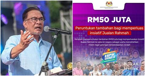 Perdana Menteri Umum Peruntukan Tambahan RM50 Juta Perluas Program Rahmah