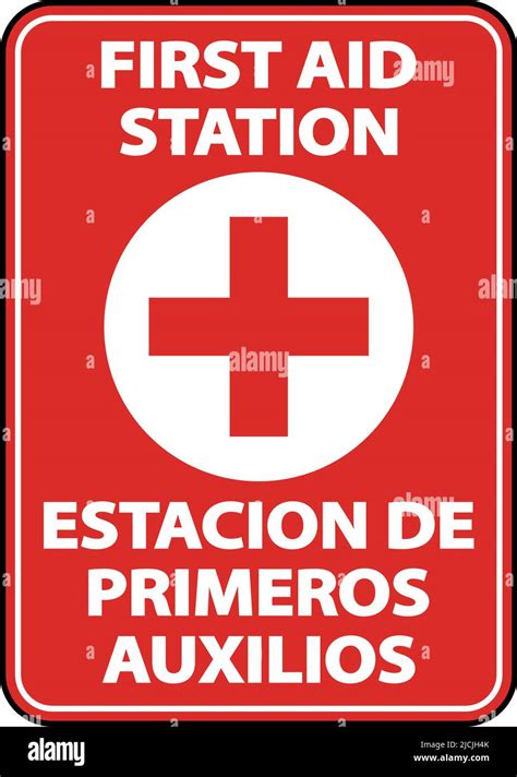 Bilingual First Aid Station Sign On White Background Stock Vector Image