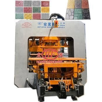 Hydraulic High Pressure Automatic Non Noice Concrete Ceramic Tile