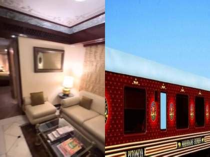 Maharajas Express भरततल सरवत महगड टरन आतल फट पहन तमह