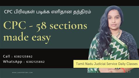 Easy Way To Remember Civil Procedure Code Sections Tamil Nadu Civil