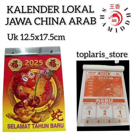 Jual Kalender Harian Jawa Arab Sobek Tahun 2025 TPO Shopee Indonesia