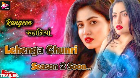 Rangeen Lehenga Chunri New Season Manvi Chunng Upcoming