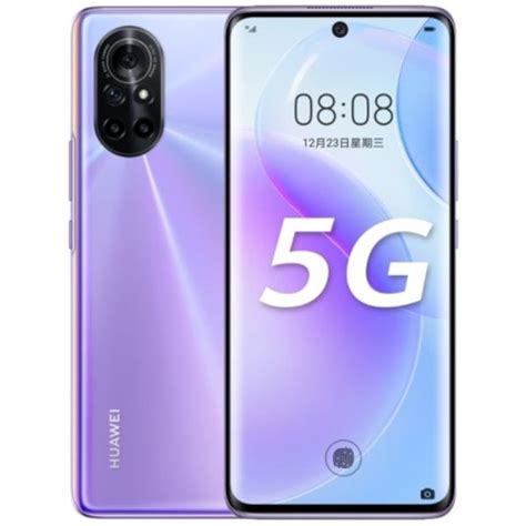 Etoren Unlocked Huawei Nova 8 5G Dual Sim ANG AN00 128GB Purple