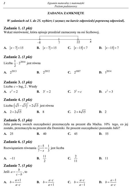 Poprawkowa Matura Z Matematyki Pytania I Odpowiedzi