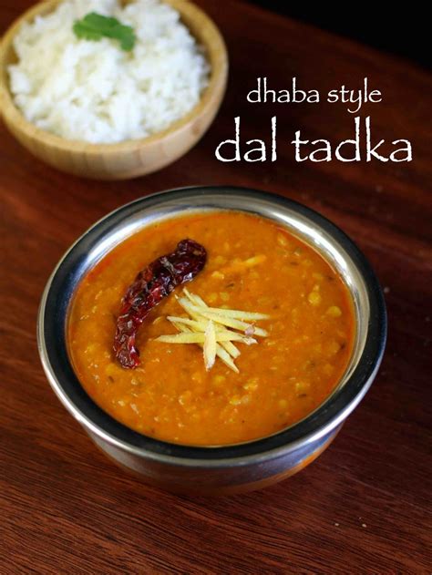 dhaba style dal tadka recipe | dal fry tadka dhaba style recipe