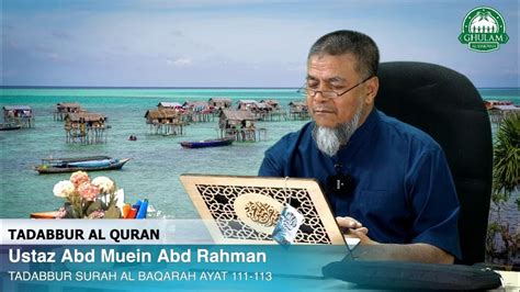 [live] 16 05 2021 Ahad Ybhg Ustaz Abd Muein Abd Rahman Tadabbur Surah