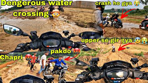 Aj Off Road Karte Samay Ye Sab Ho Gya Crash Dengerous Water