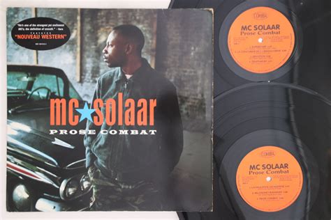 Prose CombatMC SolaarLPレコード買取 安心簡単全国対応レコードシティ買取センター