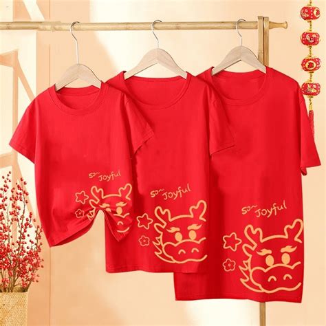 Jual Sallvan Baju Kaos Couple Keluarga Imlek Chinese New Year