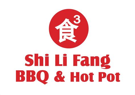 SHI LI FANG HOT POT Grantral Mall