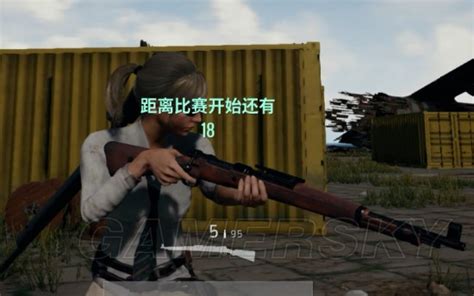 《絕地求生》kar98k詳解 高手的必備神器 Steamxo 遊戲攻略情報網