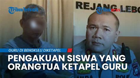 TAK MEROKOK TAPI DITUDUH Siswa Yang Orangtuanya Ketapel Mata Guru