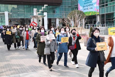 관악구 세계 여성의 날 115주년 기념 행사 개최‘공정을 포용하라