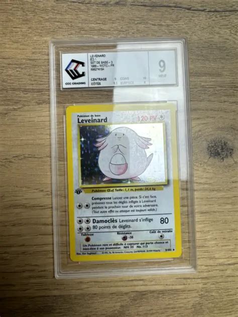 CARTE POKÉMON LEVEINARD 3 102 HOLO Set de Base Edition 1 Wizards FR CCC