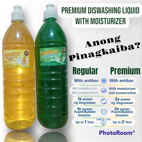 Premium Dishwashing Liquid 1 Liter Lemon Lazada PH