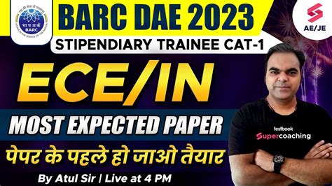 Barc Stipendiary Trainee Cat Electronics Questions Barc Previous