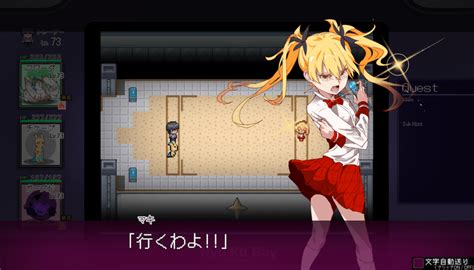 ヤリステメスブター 攻略 ボクだけの謎ルール女トレーナーに勝つと Biim兄貴攻略wiki Gamerch