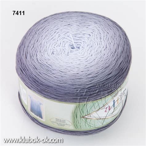 Bella ombre batik (Alize) | Клубок-OK | Пряжа Донецк ДНР