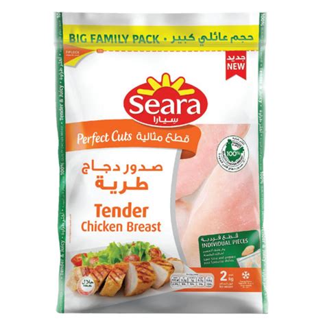 Seara Perfect Cut Tender Chicken Breast 2kg Online At Best Price Indivquick Frozen Lulu Ksa