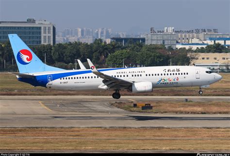 B Hebei Airlines Boeing Lw Wl Photo By Gz T Id