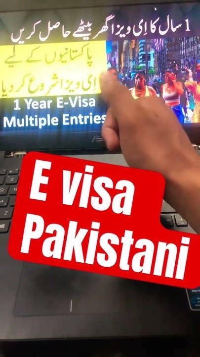 Evisa Countries For Pakistani Passport Apply Evisa For Pakistan New Evisa 2023 Youtube