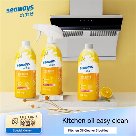 Seaways Kitchen Cleaner Spray Range Hood Cleaner Kitchen Hood Oil Stain