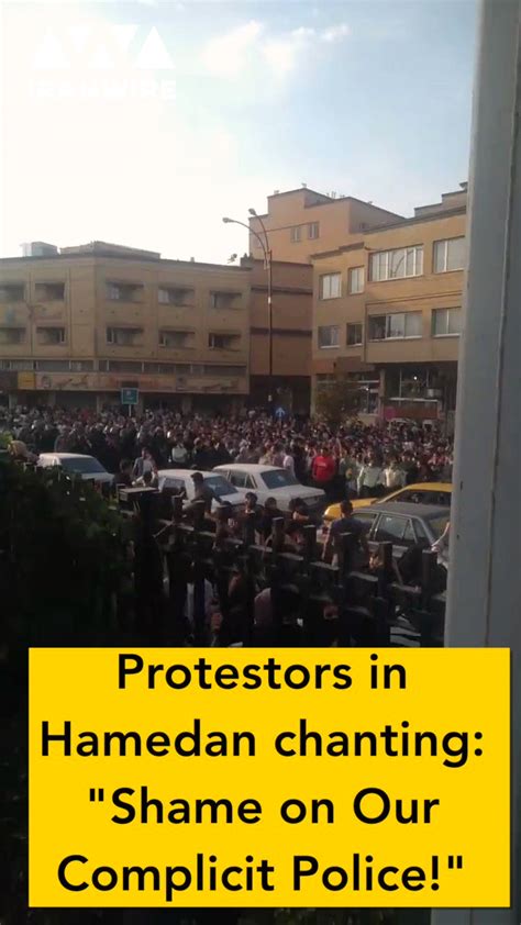 IranWire On Twitter Large Crowds Chant Against The Iranian Regime S