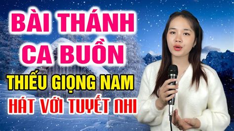 Karaoke Song Ca Thi U Gi Ng Nam B I Th Nh Ca Bu N I Song Ca H T