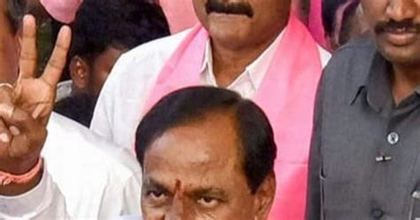 Kcr Oath As Mla