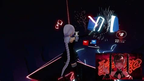 【beat Saber③ 3】 酔いどれ知らず Kanaria Yoidore Shirazu Expert Pc Vr Ssランク フル