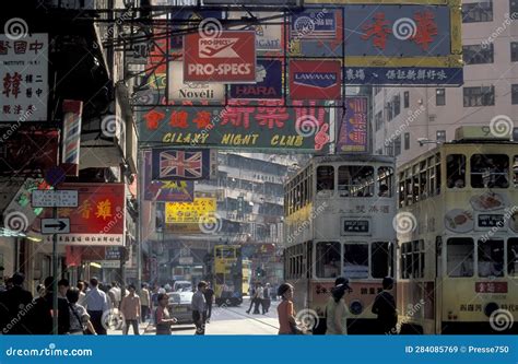 Asia China Hongkong Transport Tramways Editorial Stock Image Image Of