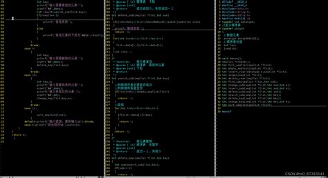 Day3 数据结构作业 Csdn博客