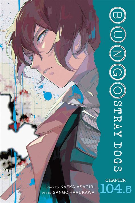 Bungo Stray Dogs, Chapter 104.5 Manga eBook by Kafka Asagiri - EPUB