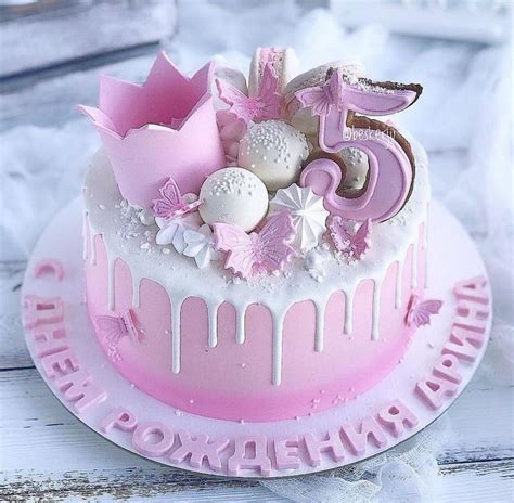 Pin By Lila Shimalina On Cake Ideas Girl Cakes Birthday Cakes Girls