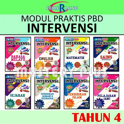 MODUL PRAKTIS PBD INTERVENSI TAHUN 4 MODUL PENTAKSIRAN PBD I LESTARI