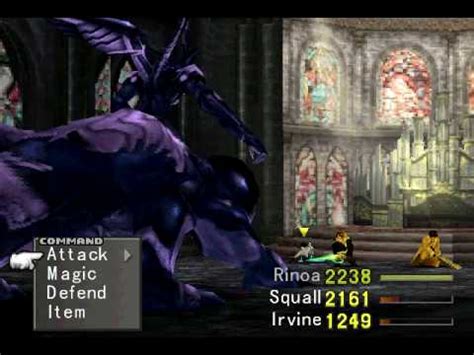 Final Fantasy VIII PC Boss Omega Weapon YouTube