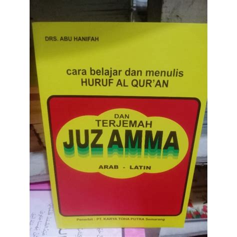 Jual Terjemah Juz Amma Arab Latin Dan Cara Belajar Dan Menulis Huruf Al