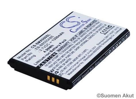 Samsung Puhelimen Tarvikeakku EB BB550AB 3 7v Li Ion 1200mAh