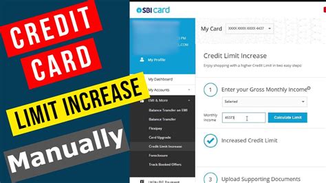 Request Online Sbi Credit Card Limit Increase Trick To Increase