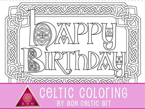 Celtic Greeting Card Knot Border Happy Birthday Cards To Etsy Canada