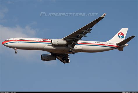 B 6129 China Eastern Airlines Airbus A330 343 Photo by Māuruuru ID