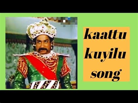 Kattu kuyilu song - YouTube