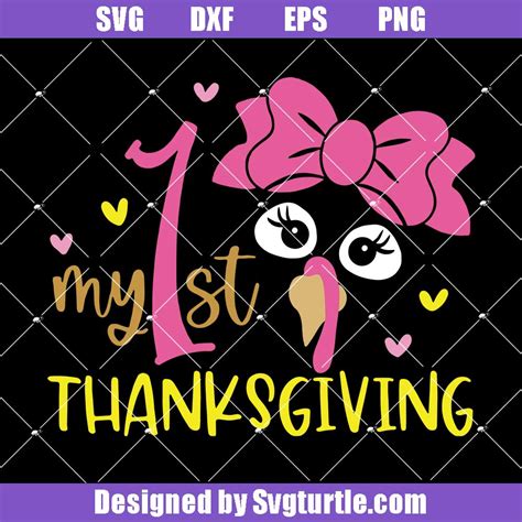 Thanksgiving SVG Svgturtle