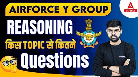 Airforce Y Group Reasoning कस Topic स कतन Questions Agniveer